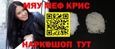COCAINE Кунгур
