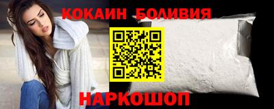 кристаллы Кулебаки