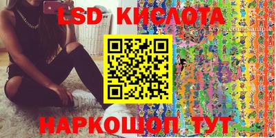 кристаллы Кулебаки