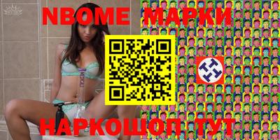 кристаллы Кулебаки