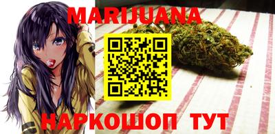 шишки Кумертау