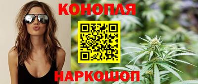 COCAINE Кунгур
