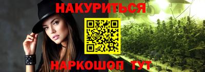 COCAINE Кунгур