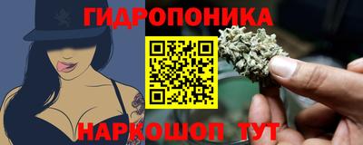 кристаллы Кулебаки