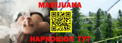 шишки Кумертау