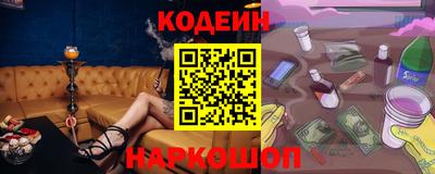 кристаллы Кулебаки