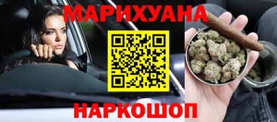 COCAINE Кунгур