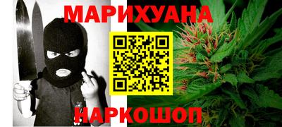 COCAINE Кунгур