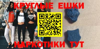 шишки Кумертау