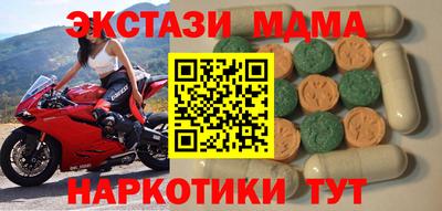 кристаллы Кулебаки