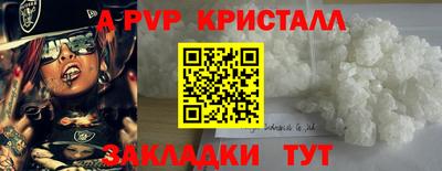 COCAINE Кунгур