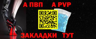 COCAINE Кунгур