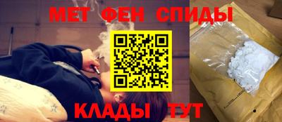 кристаллы Кулебаки