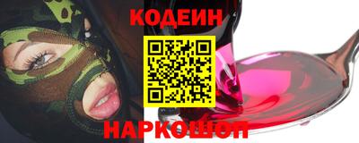 COCAINE Кунгур