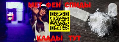 COCAINE Кунгур