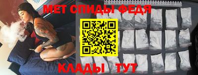 кристаллы Кулебаки