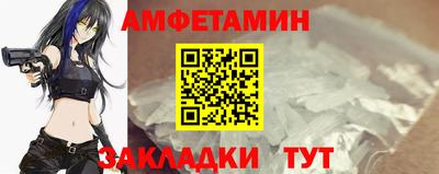 COCAINE Кунгур
