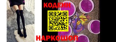 шишки Кумертау