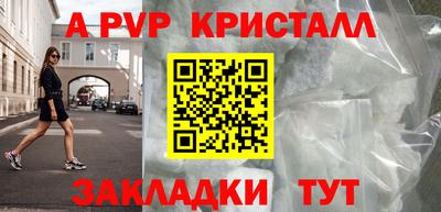 COCAINE Кунгур
