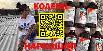 COCAINE Кунгур