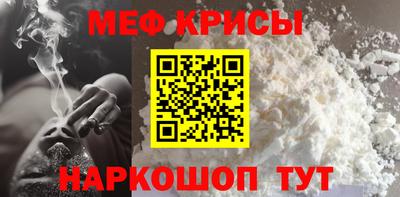 шишки Кумертау