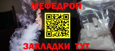 шишки Кумертау