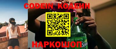 кристаллы Кулебаки