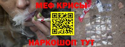шишки Кумертау